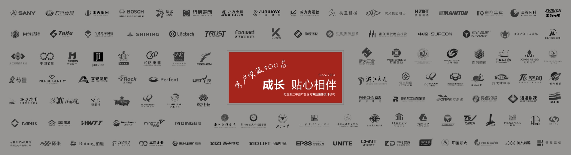 户外广告架子立式图片,立体视觉中的城市风景线_产品中心_今日黑料中心：最新爆料与吃瓜指南一网打尽