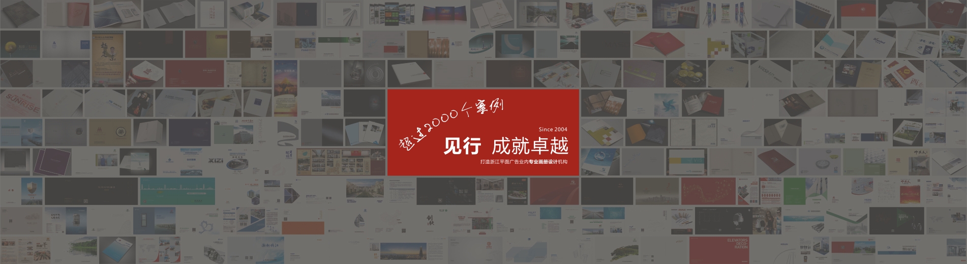 户外广告架子立式图片,立体视觉中的城市风景线_产品中心_今日黑料中心：最新爆料与吃瓜指南一网打尽