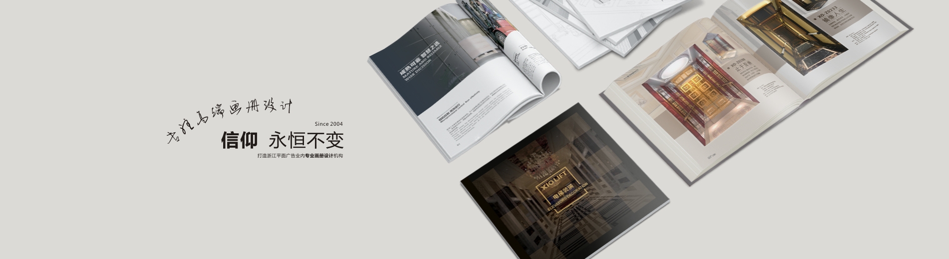 户外广告架子立式图片,立体视觉中的城市风景线_产品中心_今日黑料中心：最新爆料与吃瓜指南一网打尽