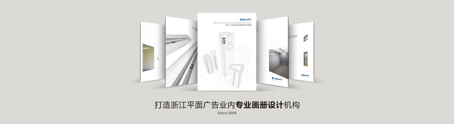 户外广告架子立式图片,立体视觉中的城市风景线_产品中心_今日黑料中心：最新爆料与吃瓜指南一网打尽